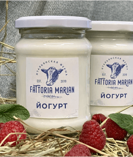 Йогурт 1%, 0,250 кг.