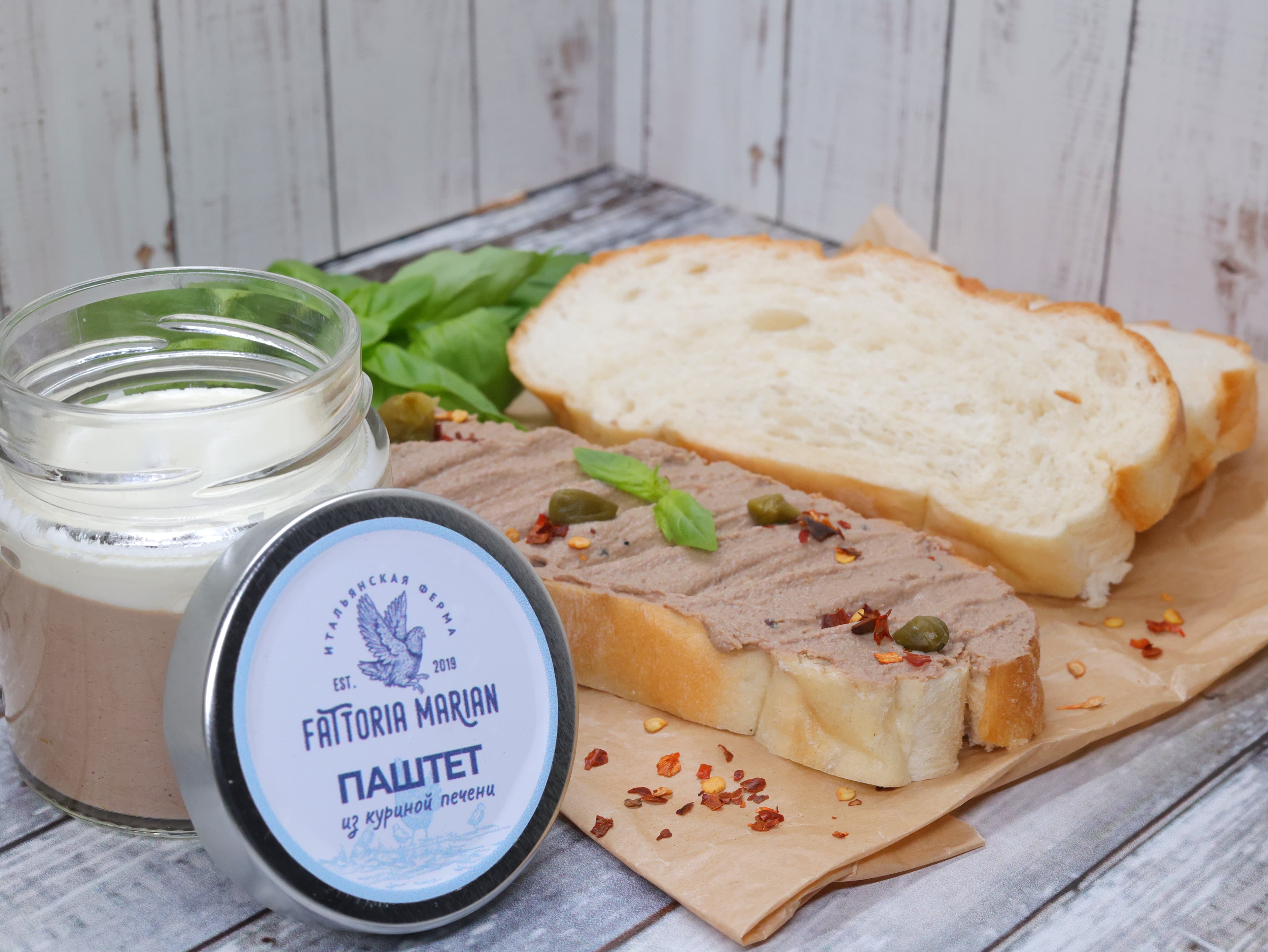 Паштет из куриной печени, 150 г.